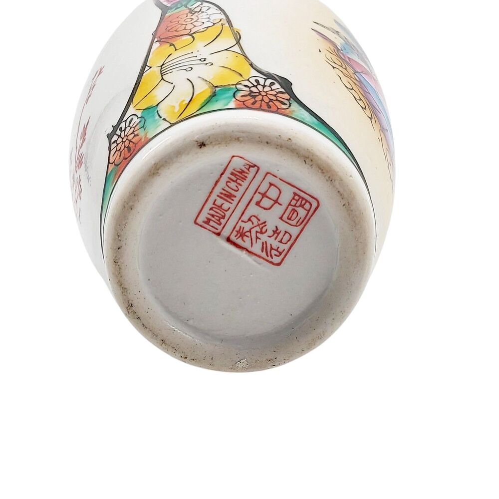 VTG 70-90's Chinese Hand Painted Enamel Geisha Peony 8.25" Vase Zhongguo Zhizao - Picture 10 of 12
